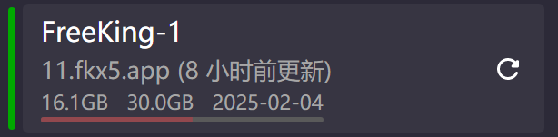 image-20240722211141055